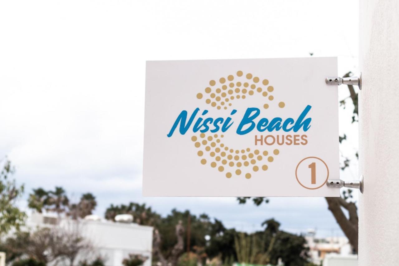 "Nissi Beach" Houses Κως Πόλη Εξωτερικό φωτογραφία